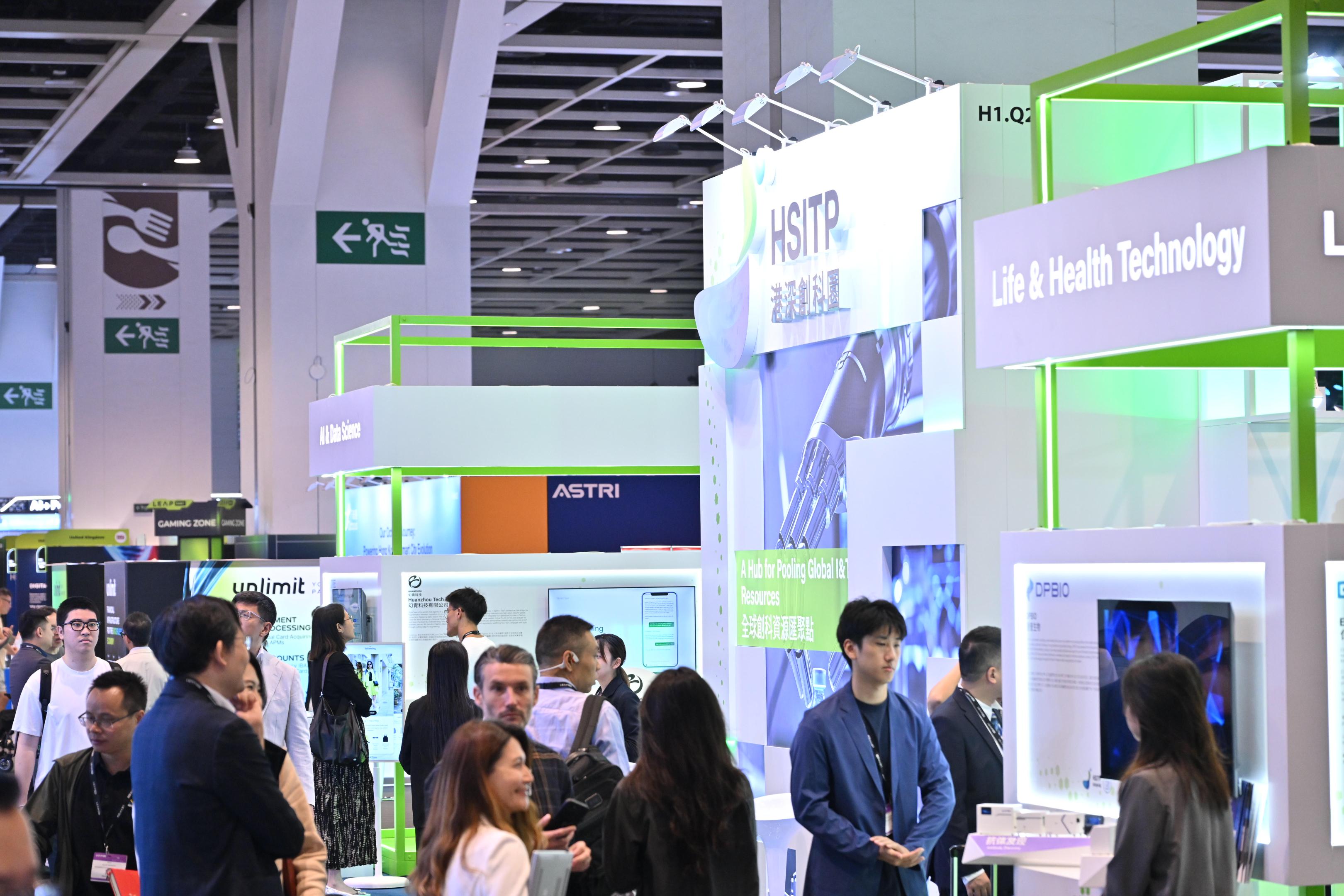 4. LEAP East HSITP Booth