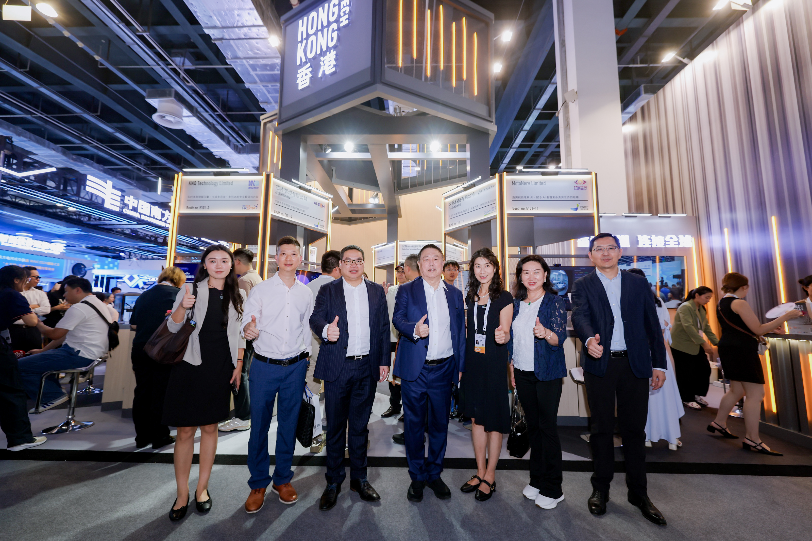 2.港深創科園首度率領12家創科企業參加2026 WAIC，助力園區企業聯通滬杭龍頭產業、資本與應用場景