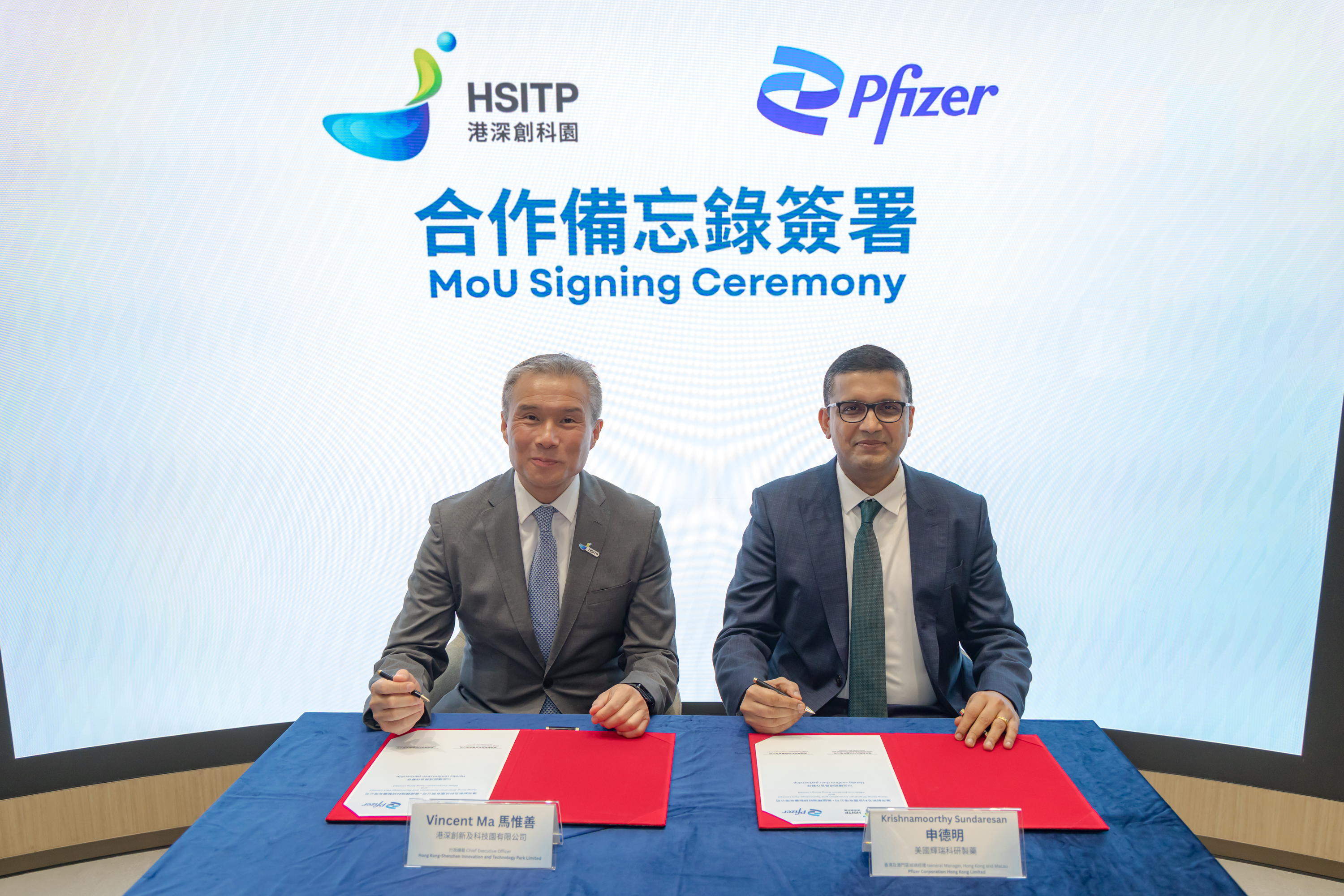 HSITPL And Pfizer Hong Kong Forge Strategic Partnership
