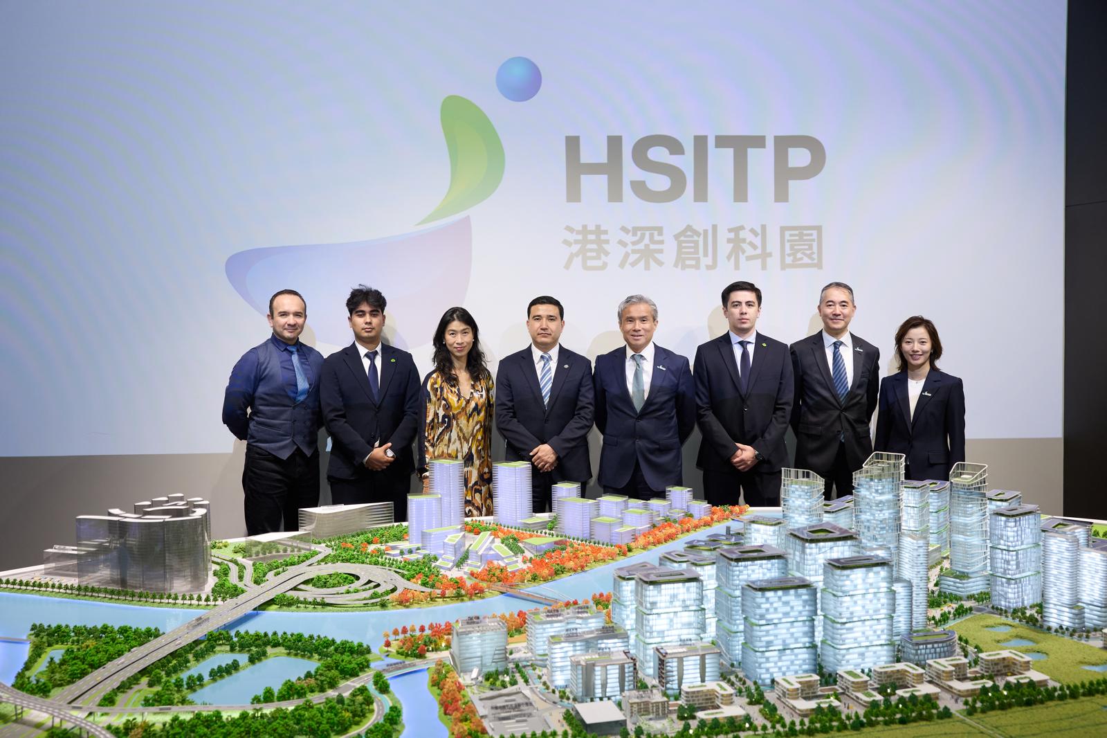 2026 07 14 Mou IT Park Uzbekistan 6