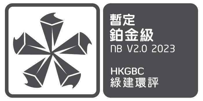 PA Platinum Seal NB 2 0 2023 CHI