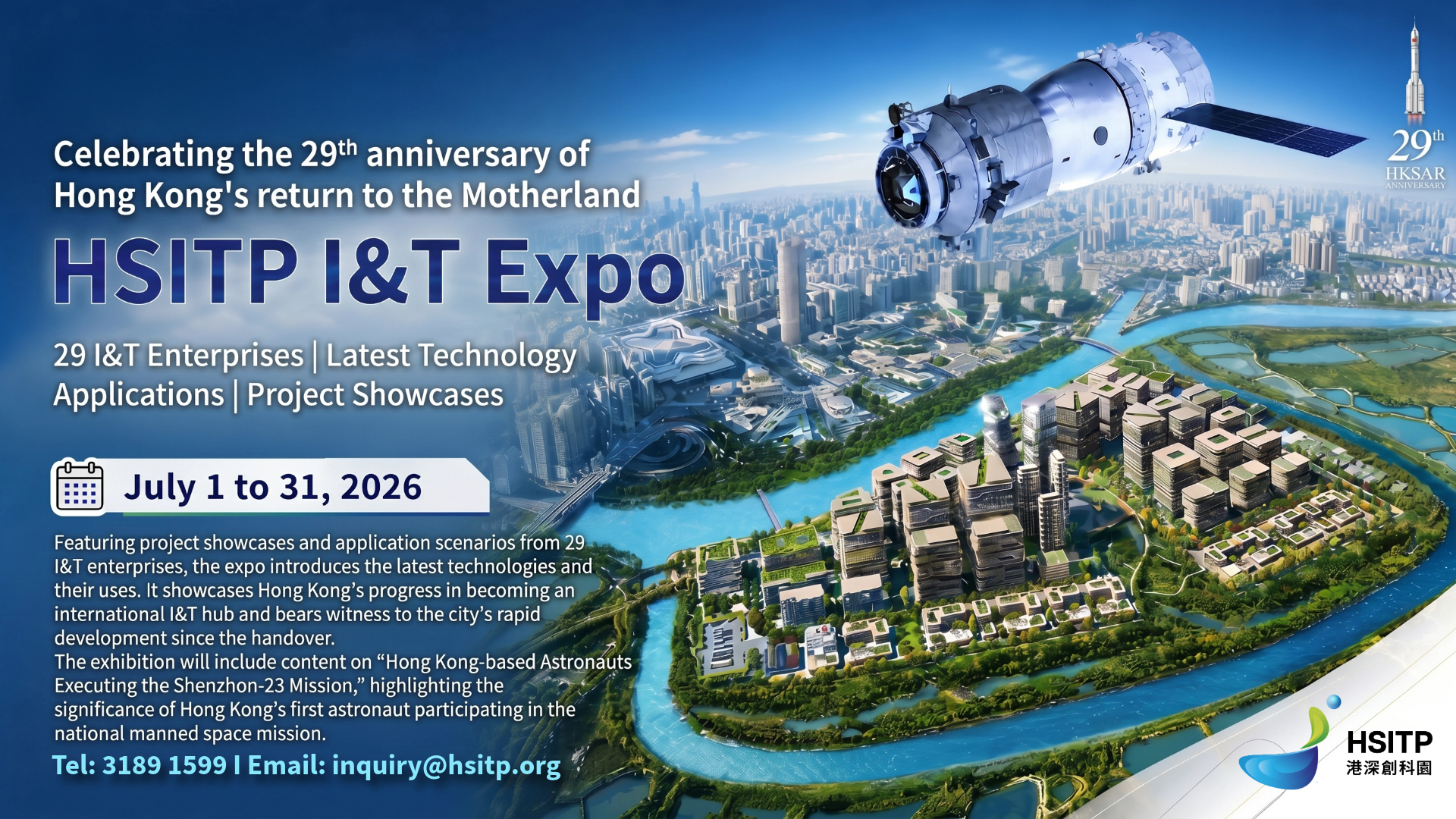 I&T Expo EN Revised