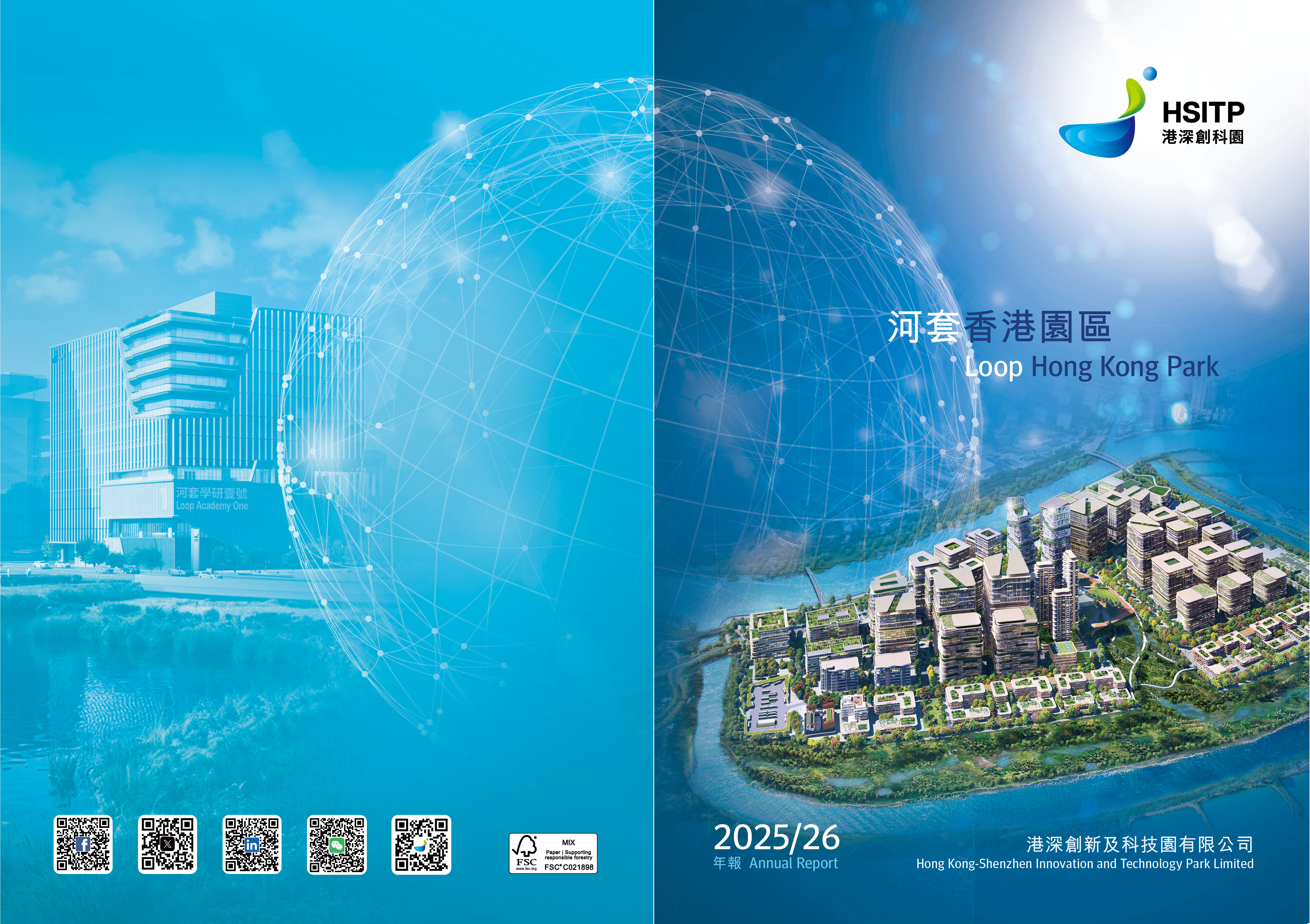 Whole Cover