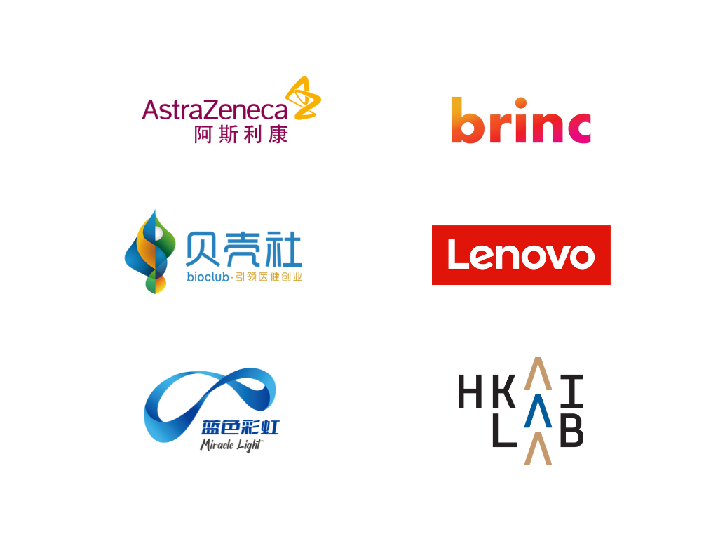 Programme Partner Logo