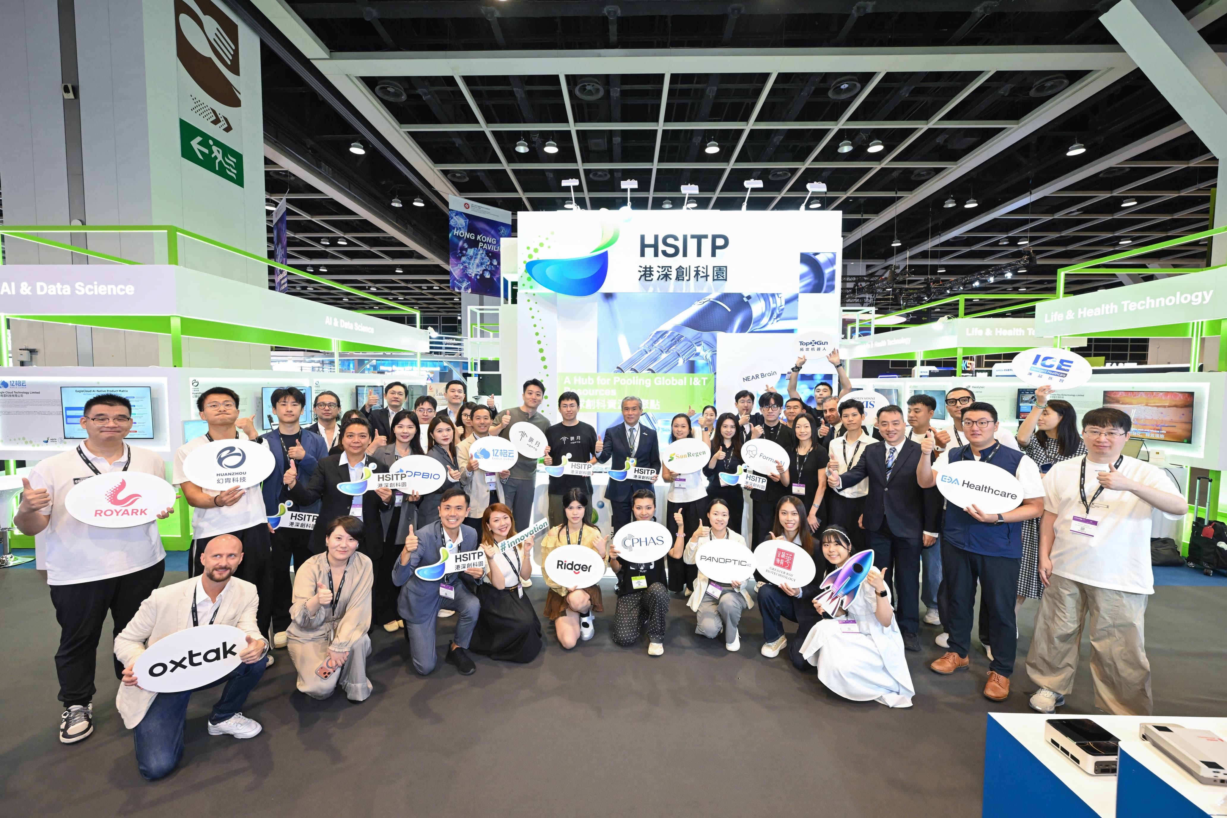 1.LEAP East Group Photo