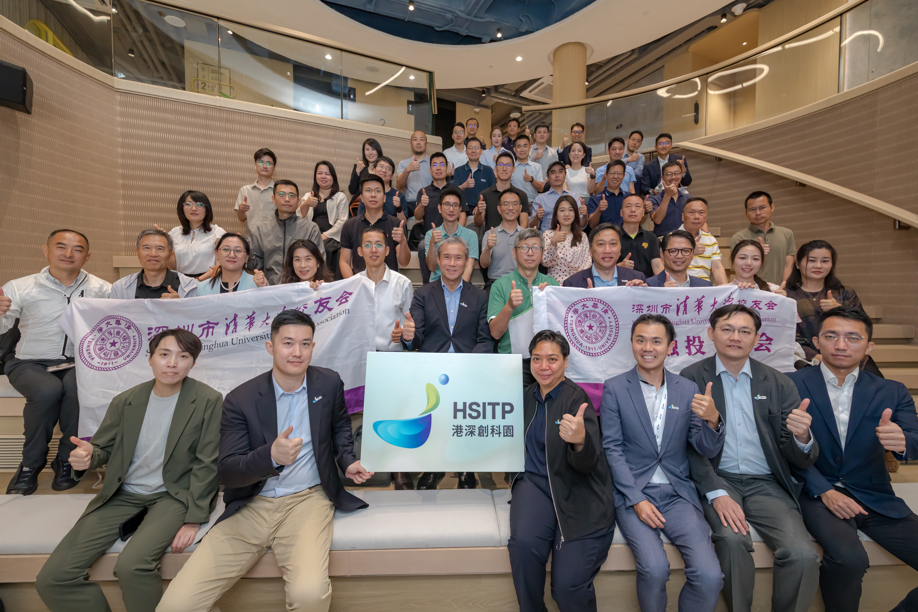 2025 05 15 HSITP HK Highres 042